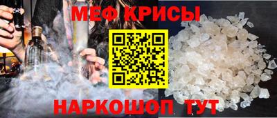 кокаин колумбия Наро-Фоминск