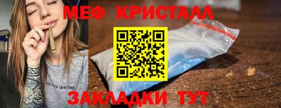кокаин колумбия Наро-Фоминск