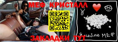 кокаин колумбия Наро-Фоминск