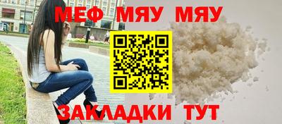 спиды Нальчик