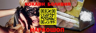ALPHA-PVP Нарткала