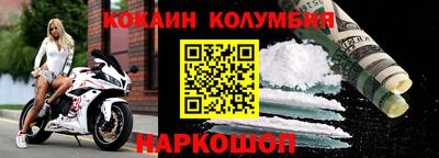 ALPHA-PVP Нарткала