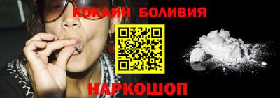 ALPHA-PVP Нарткала