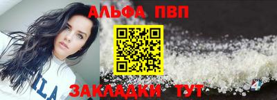 кокаин колумбия Наро-Фоминск
