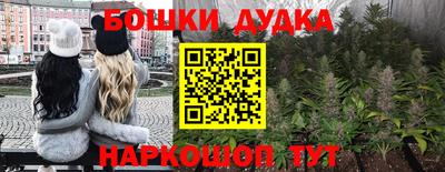 ALPHA-PVP Нарткала