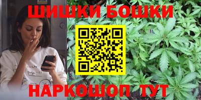 спиды Нальчик
