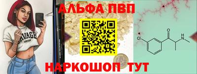 спиды Нальчик