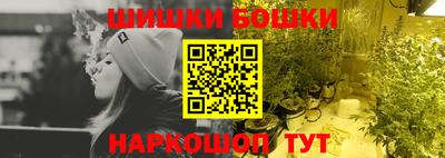 кокаин колумбия Наро-Фоминск