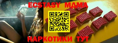 кокаин колумбия Наро-Фоминск