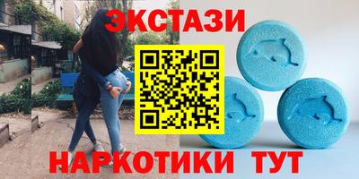 кокаин колумбия Наро-Фоминск