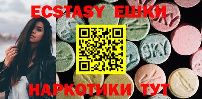 кокаин колумбия Наро-Фоминск