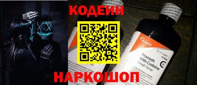 ALPHA-PVP Нарткала