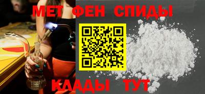 кокаин колумбия Наро-Фоминск