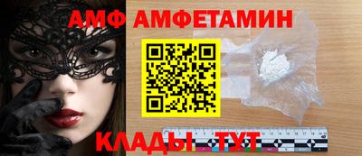 спиды Нальчик