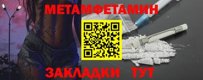 кокаин колумбия Наро-Фоминск