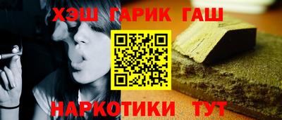 ALPHA-PVP Нарткала
