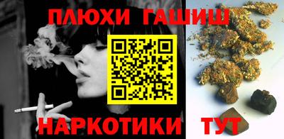 ALPHA-PVP Нарткала