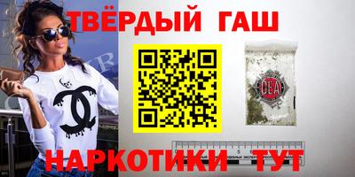 спиды Нальчик