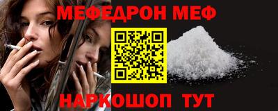 кокаин колумбия Наро-Фоминск