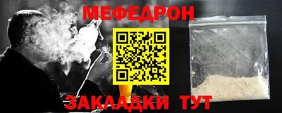 ALPHA-PVP Нарткала